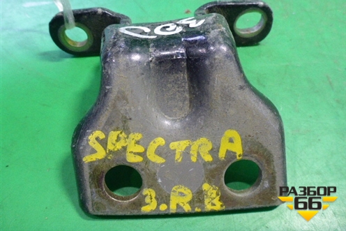 Петля двери задней правой верхняя (0K2AA72210A) для Kia Spectra с 2001г