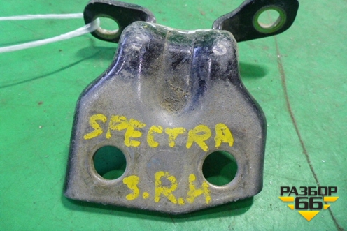 Петля двери задней правой нижняя (0K2A172240B) для Kia Spectra с 2001г