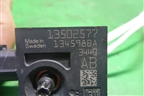 Датчик AIR BAG (правый) (13502577) для Chevrolet Cruze c 2009-2015г