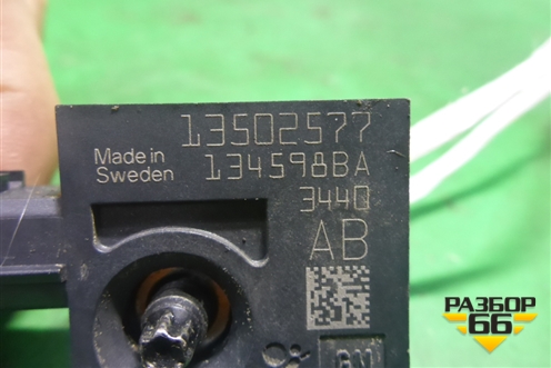 Датчик AIR BAG (правый) (13502577) для Chevrolet Cruze c 2009-2015г