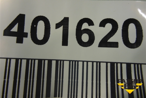 Юбка заднего бампера (51127303441) для BMW X5 F15 с 2013г