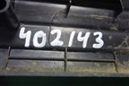 Накладка порога внутренняя переднего левого (BBM468720) для Mazda Mazda 3 (BL) с 2009-2013г