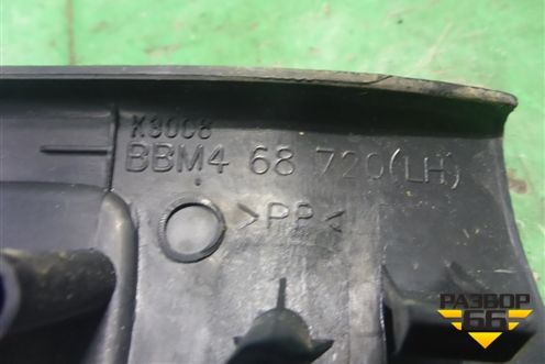 Накладка порога внутренняя переднего левого (BBM468720) для Mazda Mazda 3 (BL) с 2009-2013г