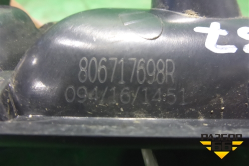 Ручка внутренняя двери задней левой (806717698R) для Renault Sandero с 2013-2022г