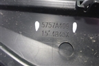 Накладка двери задней левой (после 2015г) (5757A409) для Mitsubishi Outlander с 2012-2024г