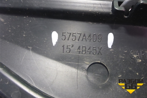 Накладка двери задней левой (после 2015г) (5757A409) для Mitsubishi Outlander с 2012-2024г