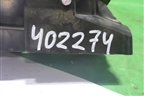 Ручка внутренняя двери задней правой для Mazda Mazda 3 (BL) с 2009-2013г