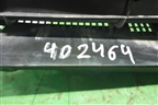 Решетка стеклоочистителей правая (BBM4507R1) для Mazda Mazda 3 (BL) с 2009-2013г