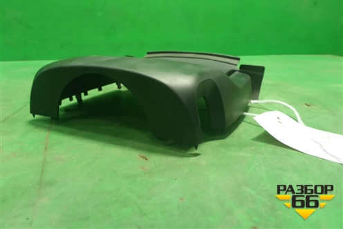 Кожух рулевой колонки (верхняя часть) (BBP360221) для Mazda Mazda 3 (BL) с 2009-2013г