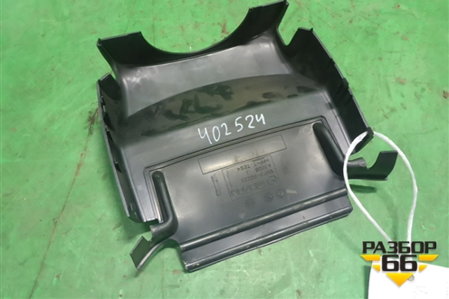 Кожух рулевой колонки (верхняя часть) (BBP360221) для Mazda Mazda 3 (BL) с 2009-2013г