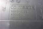 Кожух рулевой колонки (верхняя часть) (BBP360221) для Mazda Mazda 3 (BL) с 2009-2013г