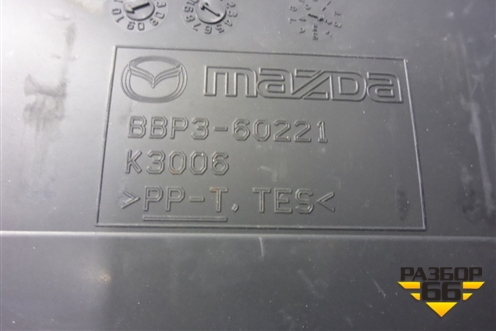 Кожух рулевой колонки (верхняя часть) (BBP360221) для Mazda Mazda 3 (BL) с 2009-2013г