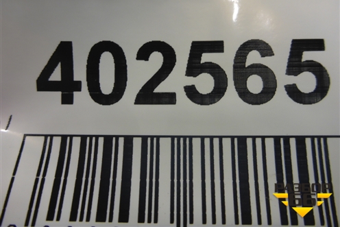 Решетка радиатора (после 2015г) (F1EB8200A) для Ford Focus 3 с 2011г