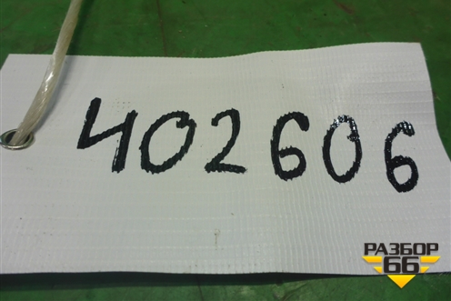 Датчик AIR BAG (левый) (BBM457KC0) для Mazda Mazda 3 (BL) с 2009-2013г