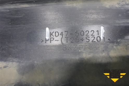 Бампер задний (KD4750221) для Mazda CX 5 с 2012-2016г (СХ5)