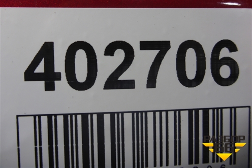 Бампер задний (KD4750221) для Mazda CX 5 с 2012-2016г (СХ5)