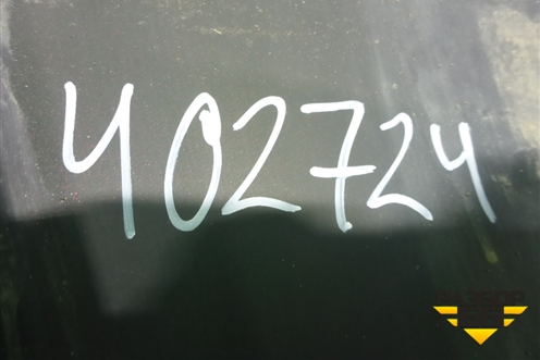 Бампер задний правая часть (850160001R) для Renault Scenic с 2009г