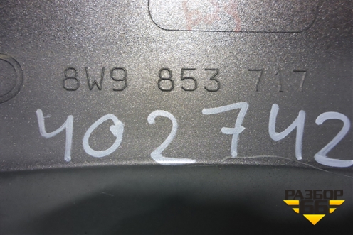 Накладка переднего крыла левого (8W9853717) для Audi A4 (В9) Allroad Quattro с 2016г
