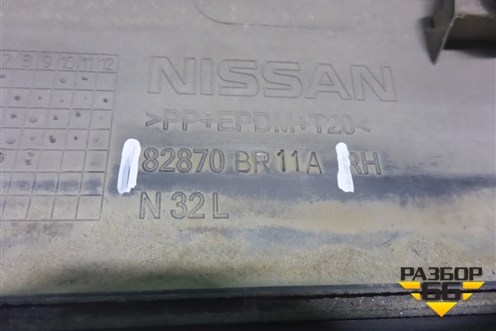 Накладка двери задней правой (828704EA0A) для Nissan Qashqai (J11E) с 2013г