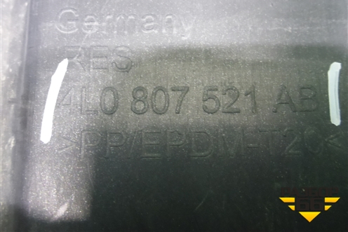 Бампер задний нижняя часть (до 2009г под парктроник) (4L0807521AB) для Audi Q7 c 2005-2015г