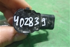Датчик парковки (1S0919275) для Audi A5/S5 с 2007-2016г