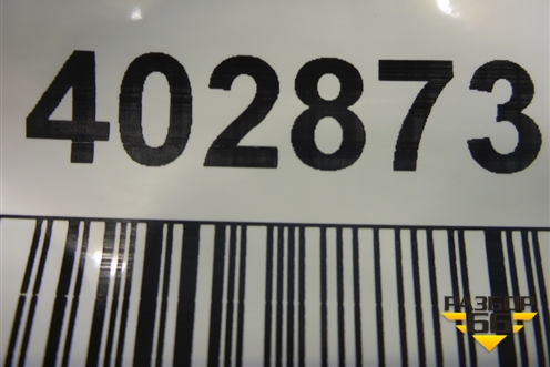 Накладка двери задней левой (5J6853753) для Skoda Fabia с 2007-2014г