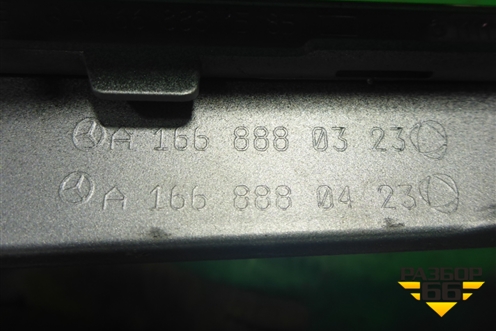 Накладка на решетку радиатора (A1668880323) ( A1668880423) для Mercedes Benz GLS-Klass X166 с 2015г
