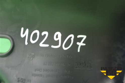 Держатель задней полки правый (9682023277) для Peugeot Partner Tepee с 2008г