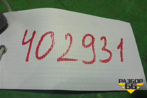 Ручка внутренняя потолочная (задняя) для Honda Civic 4D с 2006-2012г
