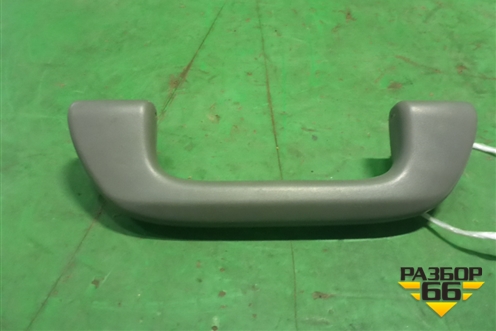 Ручка внутренняя потолочная (передняя) для Honda Civic 4D с 2006-2012г