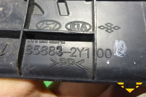 Накладка порога внутренняя переднего правого (в проём) (858832Y100) для Hyundai ix 35 с 2010г