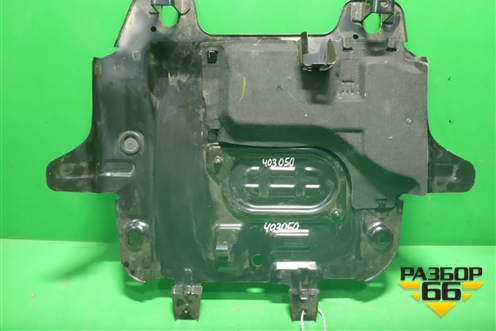 Защита картера двигателя (задняя часть новая) (5145060060) для Toyota Land Cruiser Prado(150) с 2009г