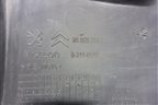 Накладка на торпедо (боковая левая) (9680927077) для Peugeot Partner Tepee с 2008г