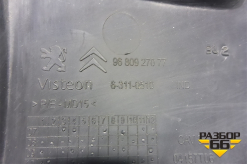 Накладка на торпедо (боковая левая) (9680927077) для Peugeot Partner Tepee с 2008г