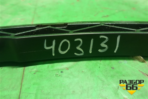 Успокоитель цепи ( 1.6л Z6) для Mazda Mazda 3 (BL) с 2009-2013г