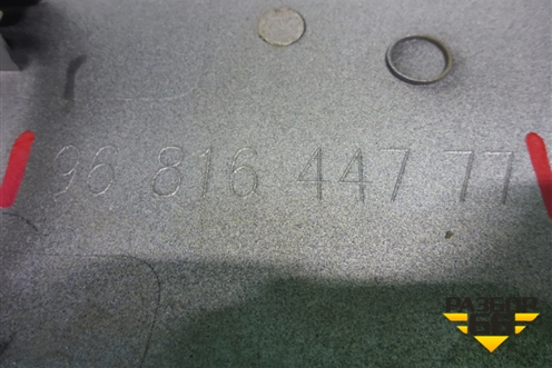 Накладка двери задней правой (9681644777) для Peugeot Partner Tepee с 2008г