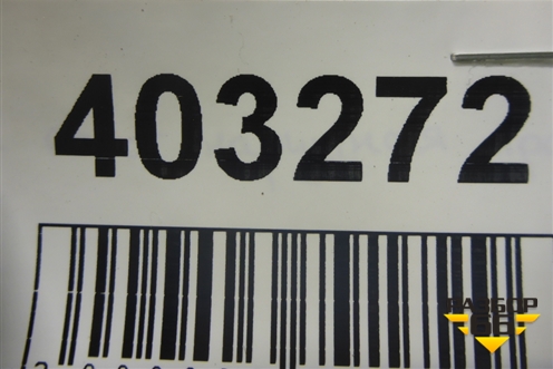 Накладка на порог наружная правая (51777191242) для BMW X5 E70 с 2007-2013г
