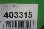 Опора КПП ( 1.6л Z6 АКПП) для Mazda Mazda 3 (BL) с 2009-2013г