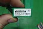 Датчик AIR BAG (9666370880) для Peugeot Partner Tepee с 2008г