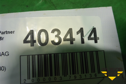 Датчик AIR BAG (9666370880) для Peugeot Partner Tepee с 2008г
