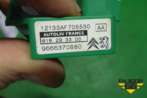 Датчик AIR BAG (9666370880) для Peugeot Partner Tepee с 2008г