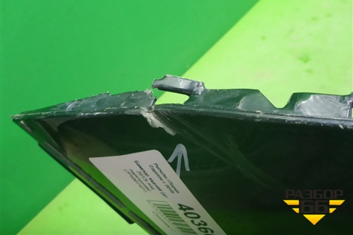 Бампер задний (до 2014г под парктроник) (7P5807421) для Porsche Cayenne с 2010-2017г (Каен)