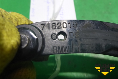 Ограничитель двери задней левой (51227182019) для BMW 5-серия F10/F11 с 2009-2016г