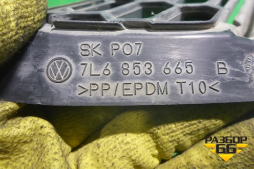Решетка в передний бампер левая (после 2006г) (7L6853665B) для Volkswagen Touareg c 2002-2010г