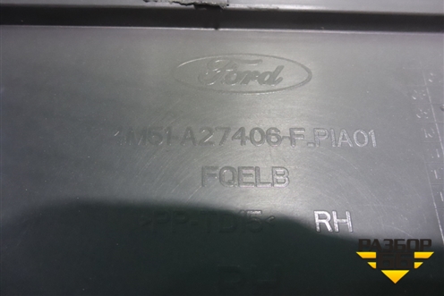 Обшивка двери задней правой под механику (4M51A27406F) для Ford Focus 2 с 2008-2011г