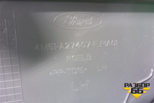 Обшивка двери задней левой под механику (4M51A27407F) для Ford Focus 2 с 2008-2011г