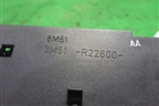 Ручка внутренняя двери задней правой (3M51R22600) для Ford Focus 2 с 2008-2011г