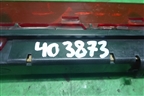Фонарь задний стоп сигнал (седан) (1S7113A613A) для Ford Focus 2 с 2008-2011г