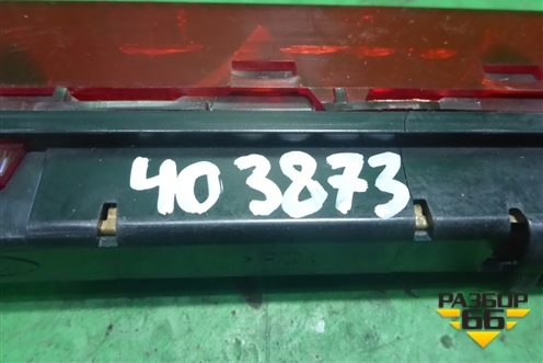 Фонарь задний стоп сигнал (седан) (1S7113A613A) для Ford Focus 2 с 2008-2011г
