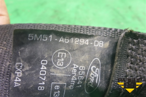 Ремень безопасности задний правый (5M51A61294DB) для Ford Focus 2 с 2008-2011г